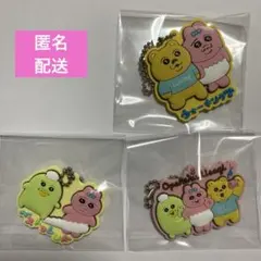 ①おぱんちゅうさぎ　ラバマスグミ　ラバーマスコット　３種セット