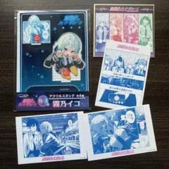 2026年最新】真夜中ハートチューン くじの人気アイテム - メルカリ