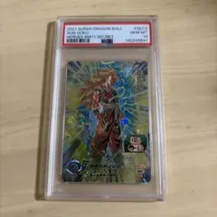 2026年最新】bm3-sec2 psa10の人気アイテム - メルカリ