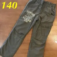 ボーイズ☆防寒☆カーゴパンツ140cm