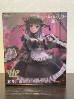 2026年最新】着せ恋フィギュアの人気アイテム - メルカリ