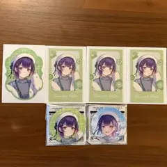 にじさんじ Twinkle Gifts ウィンターデートグッズ 七瀬すず菜