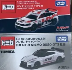 Item thumbnail for item 02e9f46c-99e1-424d-a60f-70e54bb95e01