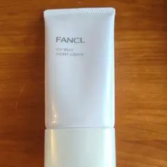 ファンケル アイシージェリーナイトクリームのサムネイル