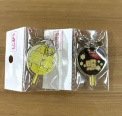 animo様 リクエスト 2点 まとめ商品