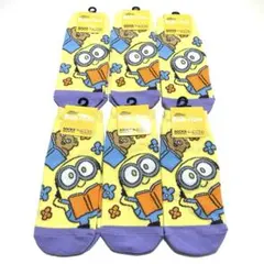 Item thumbnail for item 73b4f43c-7e62-448f-ae93-a979c3079fd8