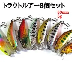 Solid_hgb様 リクエスト 2点 まとめ商品