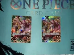 ワンピースカードゲーム　ボニー　シークレット