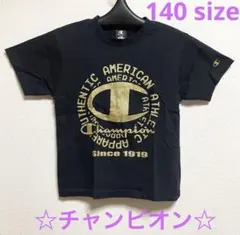 Tシャツ ☆チャンピオン☆ 140