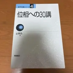 Item thumbnail for item 4043b7ee-6f92-44a3-aa21-8729d1b2962b