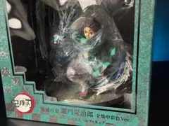 Item thumbnail for item eefa7055-cf59-4b7f-86d4-07754adf167a