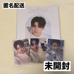 tws last bell コンパクト　ユニバ　weverse タワレコ　ジフン