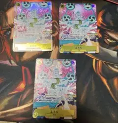 エネル 【SR】【パラレル】【黄】【EB02-052】