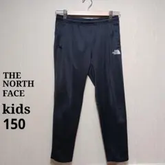 THE NORTH FACE キッズトラックパンツ 150 ブラック 刺繍ロゴ