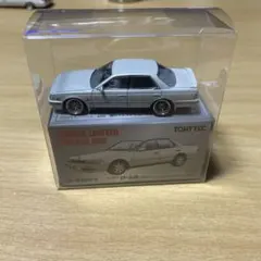 Item thumbnail for item dd327876-410f-485e-b177-3e68d88c2276