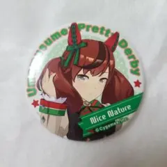 ウマ娘　キャラバッジコレクション　vol.2　ナイスネイチャ