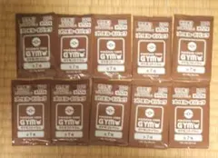 ポケモンカードGYM ジムプロモパック　10パック　コダック　夜のタンカ等