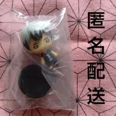 ハイキュー にとたん フィギュアマスコット 主将 稲荷崎 北信介