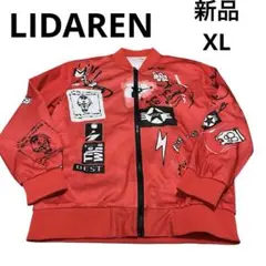 【新品】LIDAREN レッド MA-1風 ブルゾン ジャケット 派手柄