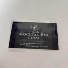 鬼滅の刃 モクテルバー 胡蝶しのぶ ウェルカムカード