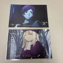 Fate/Zero マチアソビ グルメハント ポストカード 2枚セット