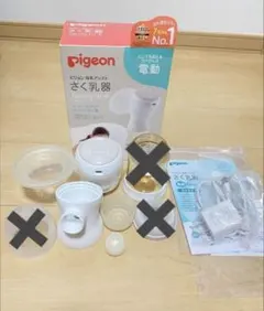 Pigeon ピジョン　電動母乳搾乳器