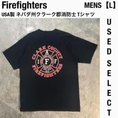 【US古着】USA製 Bayside CLARK消防士Tシャツ