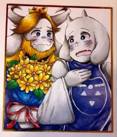 UNDERTALE アズゴアとトリエル　色紙イラスト
