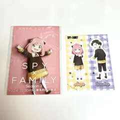 【美品】SPY×FAMILY ポストカードセット・シール