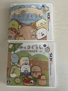 3DSすみっコぐらしソフト