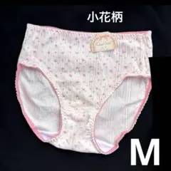 ♡Rina♡様 リクエスト 3点 まとめ商品