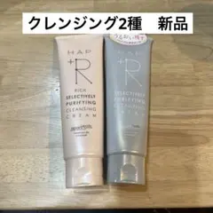 ハップアール　クレンジングのサムネイル