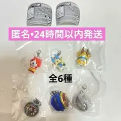 妖怪ウォッチ めじるしアクセサリー　コンプリート