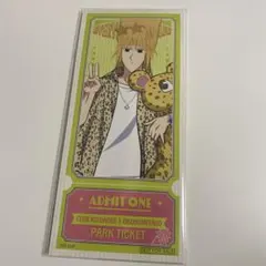 えぶりでいホスト タワーレコード 購入特典 チケット風カード おこのみ太郎