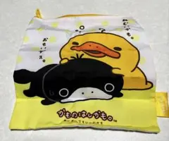 平成女児必見！！サンエックスユニバース カラフル！バラエティーコレクション