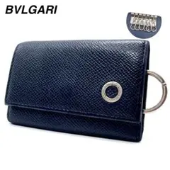 美品✨ブルガリ　6連　キーケース　キーリング　ビーゼロワン　ネイビーブルー