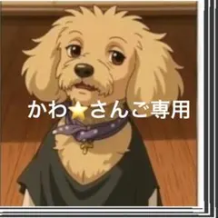 Item thumbnail for item cf9a7d7e-0876-4533-8ec5-455c8b568304