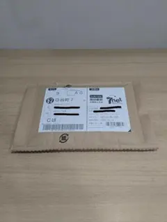 【メルカリ最安値】SAKAMOTO DAYS 25