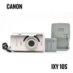 8483 Canon IXY 10S シルバー デジカメ 充電器あり - メルカリ