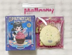 お*ね様 【新品未使用】Mellojoy メロジョイ　カップケーキか？　チーズ豆