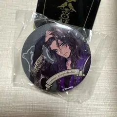 レオナ 式典服 缶バッジ ツイステ - メルカリ