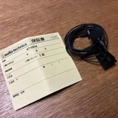 Item thumbnail for item 0fb4bbb3-bc0b-4210-8baa-e8e72cb16c9b