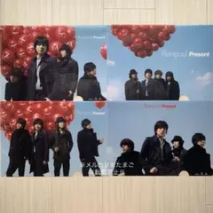 flumpool クリアファイル 8枚セット