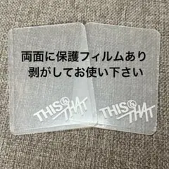 トップローダー 2枚 THIS & THAT FANS ALBUM ver.