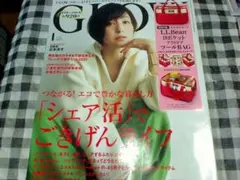 おすすめ商品はようこをご覧くださいね✨✨様 リクエスト 2点 まとめ商品