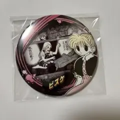 HUNTER×HUNTER ハンターハンター　コレクション缶バッジ ビスケ