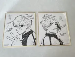 ブルーロック エピソード凪 ミニ色紙 特典