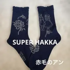 Item thumbnail for item 2241c692-2c5e-45ff-bc03-eed2fd897fe1