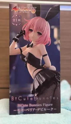 ぶ*ぅ様 BiCute Bunnies Figure モモ・ベリア・デビルーク