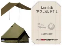 2025年最新】アスガルド7.1 グランドシートの人気アイテム - メルカリ